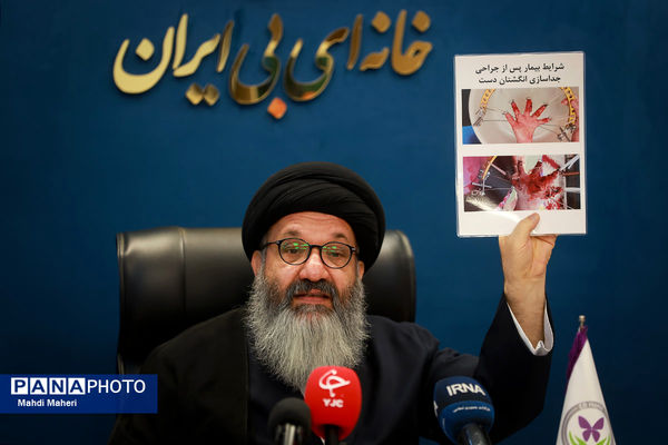 نشست خبری مستند پرواز پروانه‌ها