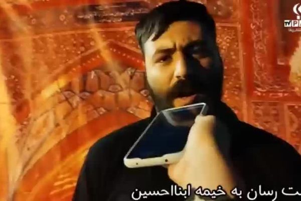 پناه در سایه‌ خیمه‌ها روایتی از حضور مردم در دهه دوم محرم