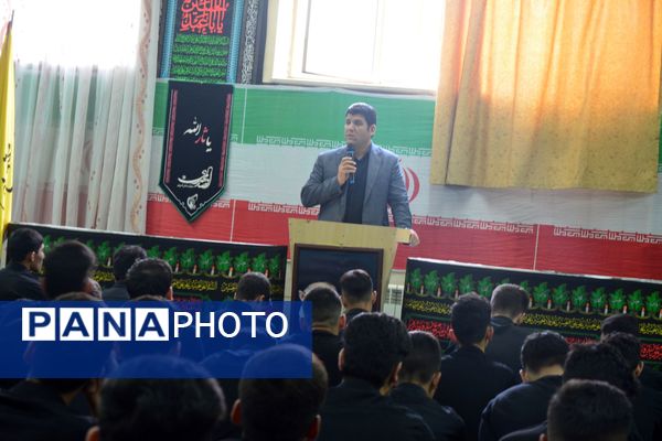 برگزاری مراسم سوگواره احلی من العسل در هنرستان مجتمع فنی تهران بهارستان ۲