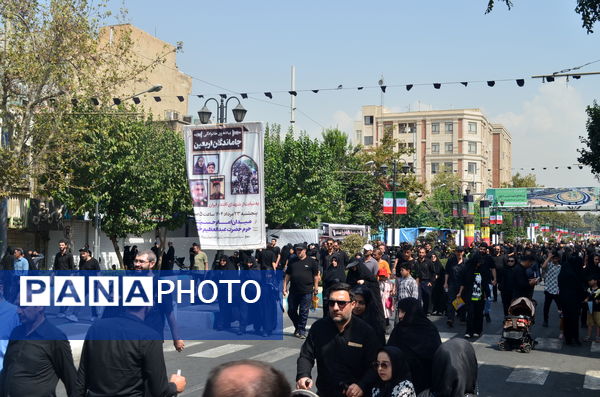 تجمع بزرگ جاماندگان اربعین در تهران