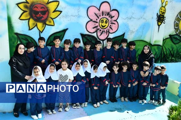 شروعی تازه برای کودکان در پیش دبستانی ماهدونه