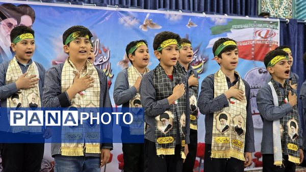 یادواره «رهروان شهدا» در شهرستان نظرآباد
