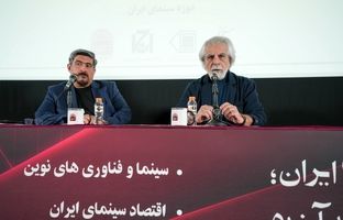 جامعه فاقد زبان سینمایی در حاشیه جهان امروز قرار می گیرد