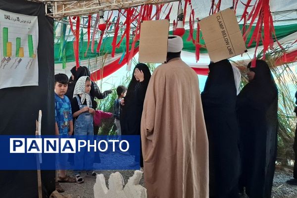 یادواره شهدا در فریمان