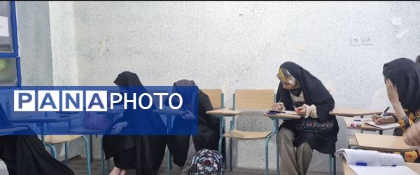 دوره‌های آموزشی خبرگزاری پانا محمودآباد