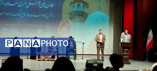 افتتاحیه طرح غنی‌سازی اوقات فراغت نوجوانان در قم