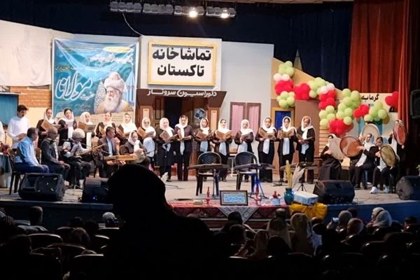 آیین بزرگداشت مولانا برای نخستین بار در تاکستان برگزار شد