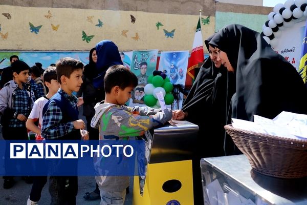 جشن عاطفه‌ها، جشن شکوفه زدن درختان احساس و مهربانی 