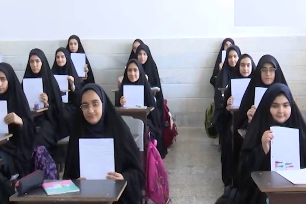 نامه دانش آموزان مدرسه ای در قم به بانوی آزاده «مهدیه اسفندیاری»