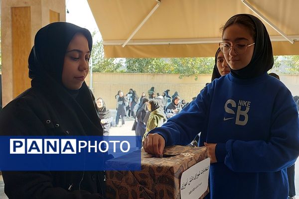  انتخابات شورای دانش‌آموزی در مدارس بهارستان‌دو