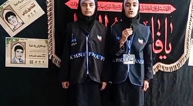 یادواره شهدا؛ چراغ راه نسل امروز