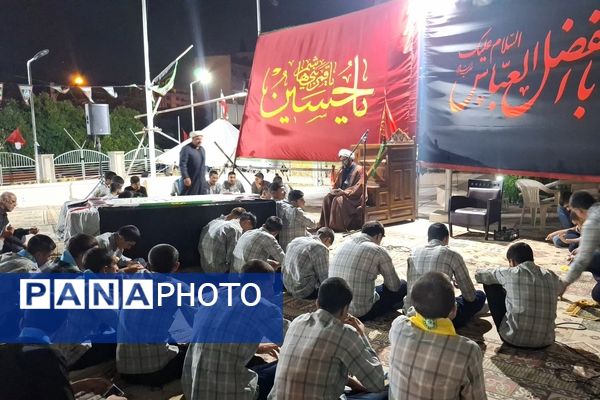 محفل دانش‌آموزی عزاداران حسینی در اداره‌کل آموزش و پرورش استان فارس 