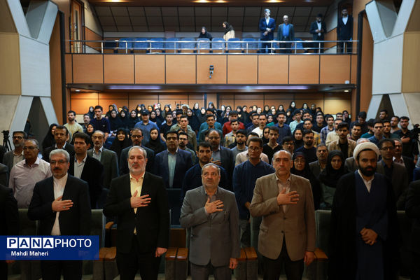 آیین استقبال از نو دانشجو معلمان دانشگاه تربیت دبیر شهید رجایی