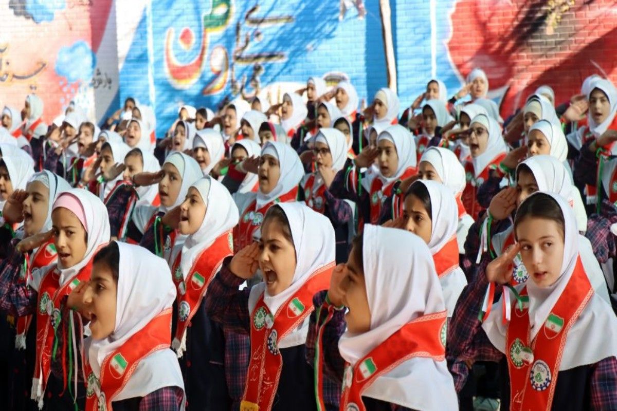 برگزاری مراسم وطن یار 