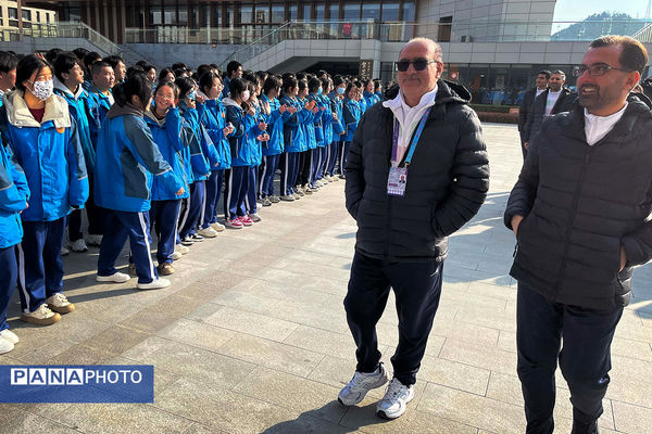 بازدید دانش‌آموزان والیبالیست زیر ۱۵ سال ایران از مدرسه شانگژو در روز چهارم مسابقات
