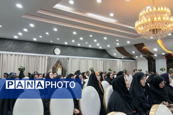 دوره مدرسه تراز با رویکرد برنامه‌ریزی راهبردی و تعالی آموزشی در اسلامشهر