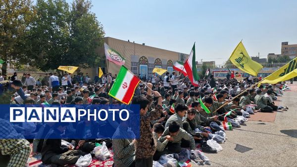 اجتماع دانش‌آموزان ابتدایی پسرانه امام رضا(ع) واحد ۸ در حمایت از عملیات وعده صادق ۲ 