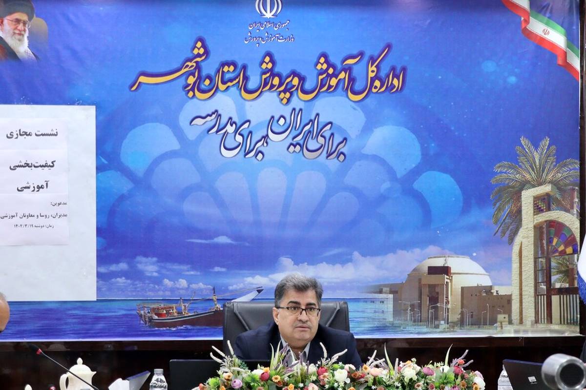 ساحتهای ۶ گانه باید در مدارس دیده شود