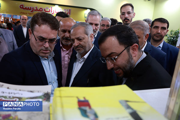 بازدید وزیر آموزش و پرورش از سی‌وششمین نمایشگاه بین‌المللی کتاب تهران 