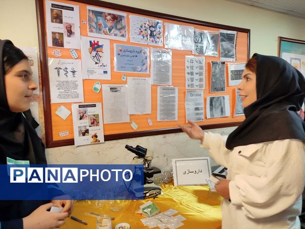 دانش‌آموزان سمپاد ملارد در قالب کارگروه‌های شغلی، همایشی زیبا رقم زدند
