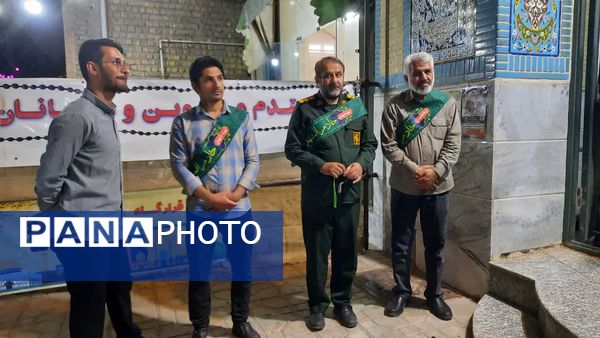 یادواره 43 شهید شهر کهک قم