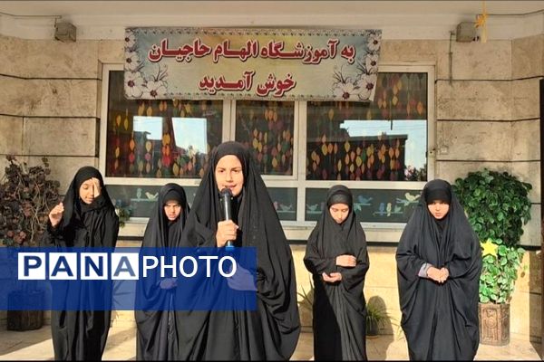 مراسم شهادت حضرت فاطمه (س) در ناحیه دو شهرری 