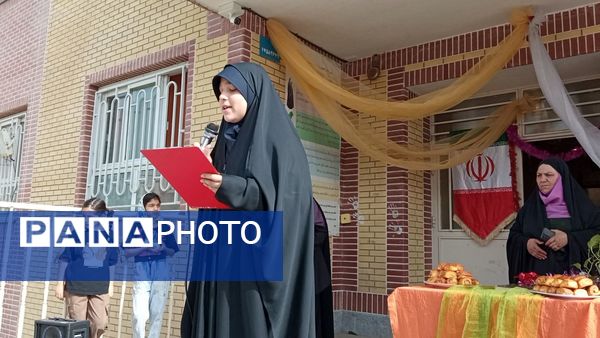 جشن جوانه‌ها در گلشن آزادی؛ آغاز راهی تازه