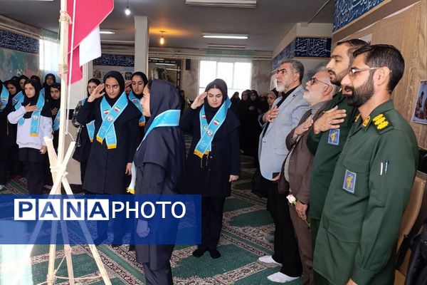 همایش «وطن یار در هنرستان بلیغ فیروزکوه