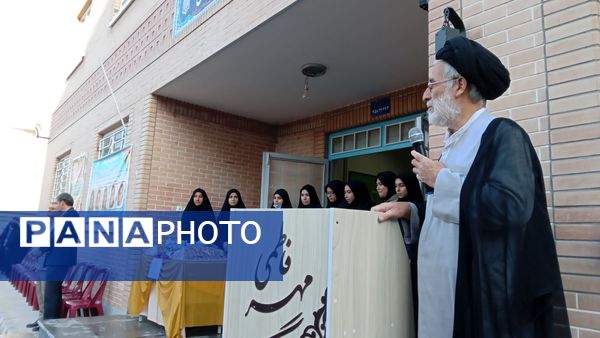 بازدید مدیران مدارس نیشابور از دبیرستان خاص فرهنگ مهر فاطمی