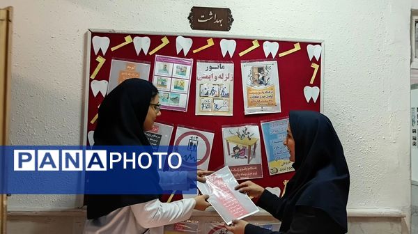 مشارکت دانش آموزان در اداره مدرسه با اجرای طرح مدام