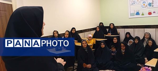 جلسه انجمن اولیا و تحویل کارنامه هشدار دبیرستان مادرمهربان خلیل آباد