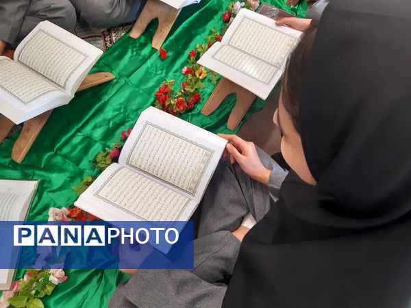 برگزاری محفل انس با قرآن در دبیرستان نور اردبیل
