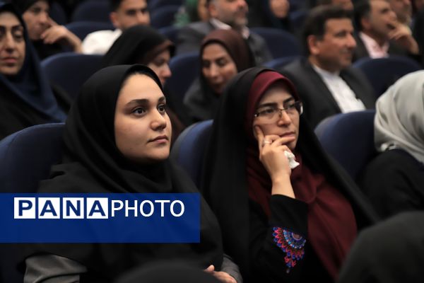 همایش بزرگ تجلیل از معلمان نمونه شهر تهران توسط وزیر آموزش و پرورش