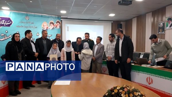 تجلیل از برگزیدگان برنامه‌نویسی، دیجیتال و طرح جابربن حیان