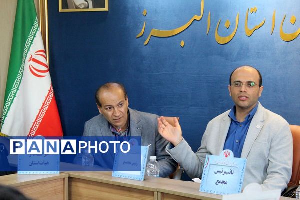 برگزاری مجمع انتخاباتی هیات ووشو استانالبرز