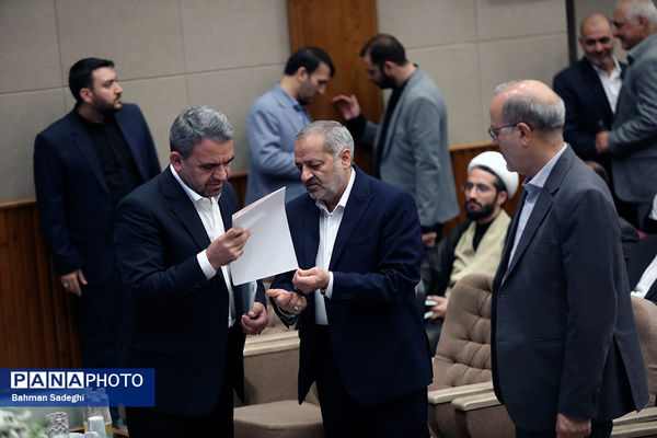 دومین روز سی‌وهشتمین اجلاس روسای آموزش و پرورش سراسر کشور
