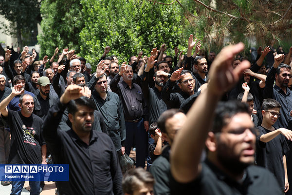 عاشورای حسینی در دانشگاه تهران