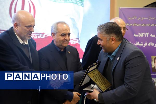 افتتاح اولین مدرسه سازگار با محیط زیست در تبریز