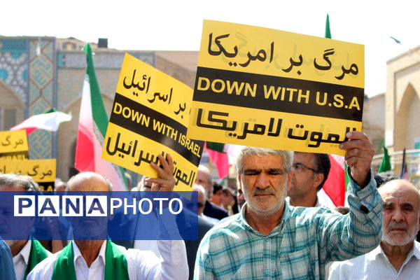 راهپیمایی بشارت نصر یزد