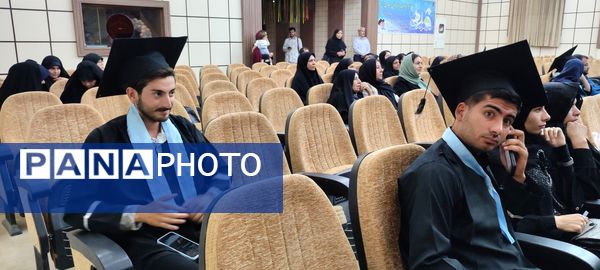 آیین جشن دانش‌آموختگی دانشجویان دانشگاه آزاد اسلامی شهرستان شیروان