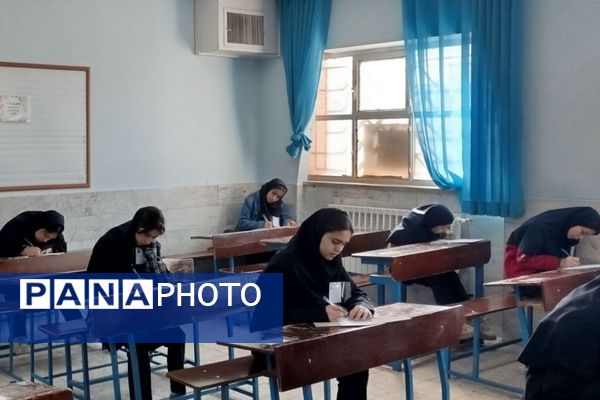 امتحانات نوبت اول در مدرسه مهر 