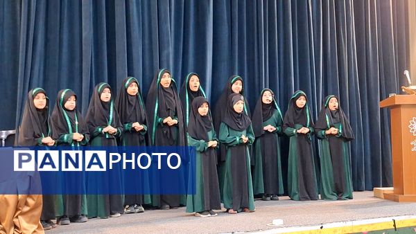 اجلاس مدیران آموزش‌وپرورش منطقه ۱۰ با محوریت تقبیح جنایات صهیونیست‌ها و تقویت پایگاه‌های تابستانی مدارس