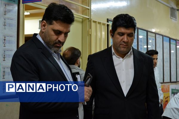 زنگ پژوهش در بهارستان‌دو