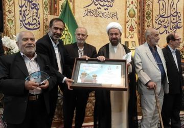 رویداد ملی ختم هنر در حرم شاهچراغ(ع)