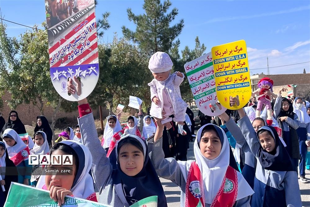 دانش آموزان در تاریخ انقلاب اسلامی گلزنان دقیقه 90 بودند