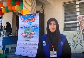 آیین افتتاحیه سفیران سلامت دانش‌آموزی در شهرستان گالیکش