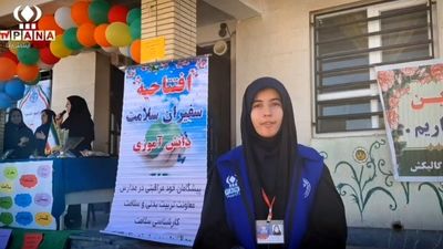 آیین افتتاحیه سفیران سلامت دانش‌آموزی در شهرستان گالیکش