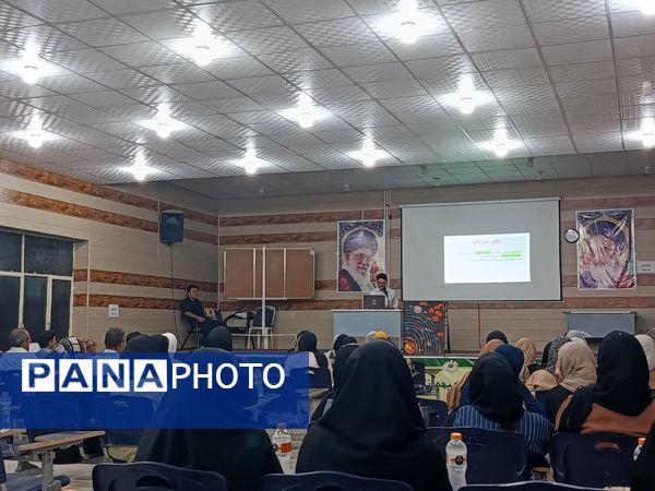دومین کارگاه روانشناسی برای تربیت نسل فردا در حاجی‌آباد