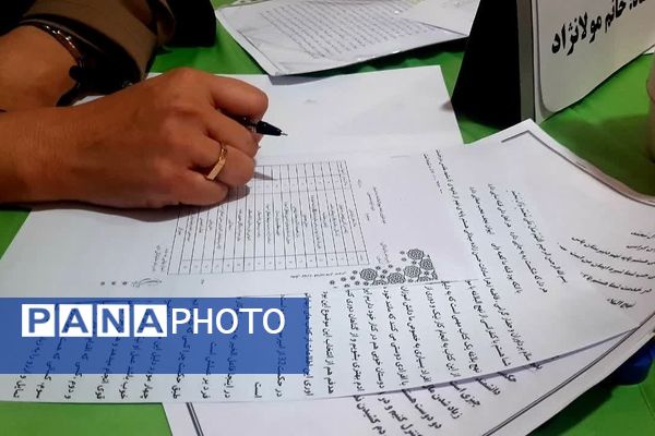 مسابقات پژوهشی قرآن، عترت و نماز دختران ناحیه ۶ مشهد