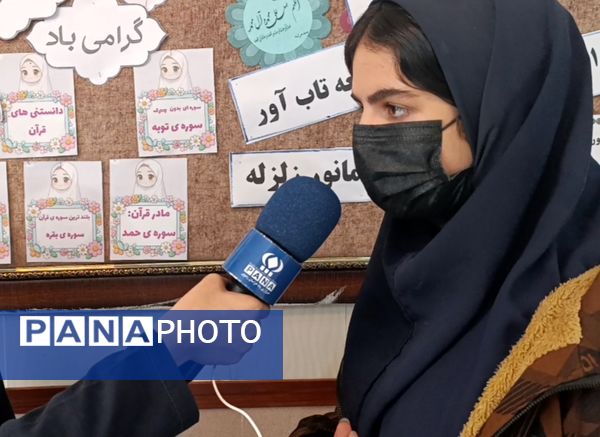 بیست‌وهفتمین مانور سراسری زلزله و ایمنی در دبیرستان میرزا جعفر سروقد